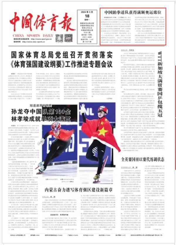 都达到了完