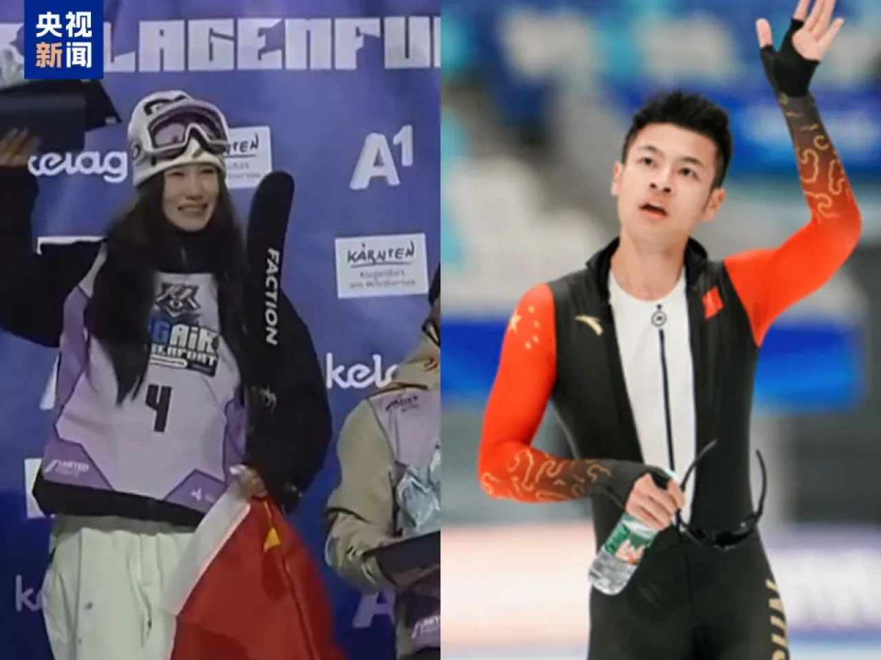 在我们退役