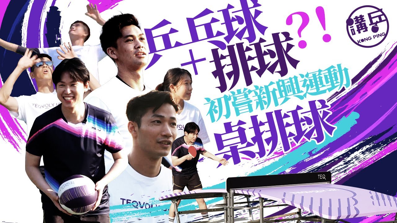 多次赢得胜