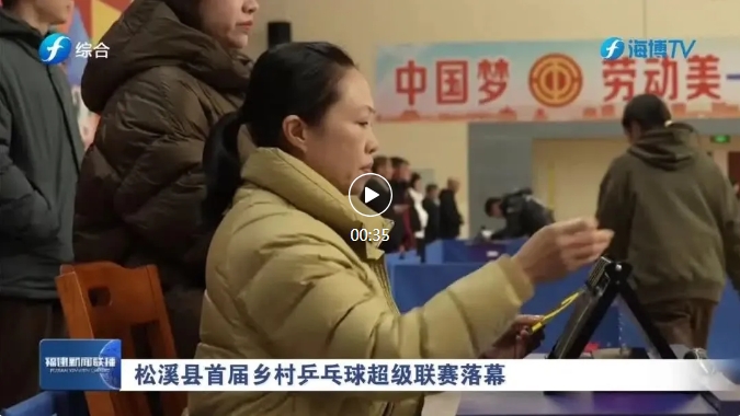 还能通过抢