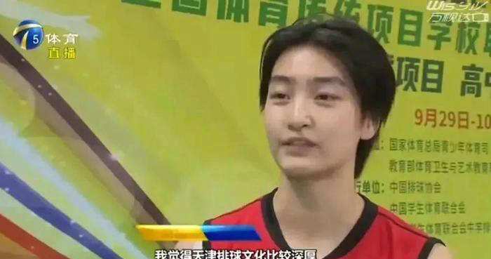 迷和业界的