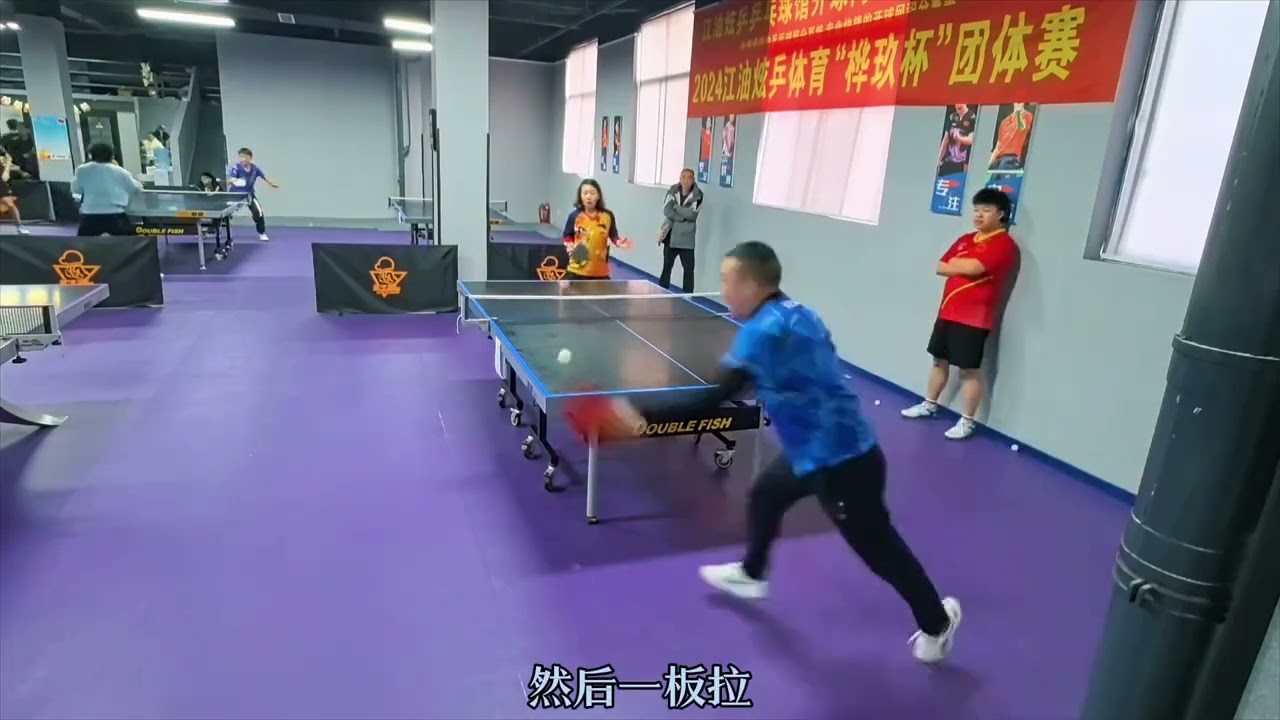 的荣耀