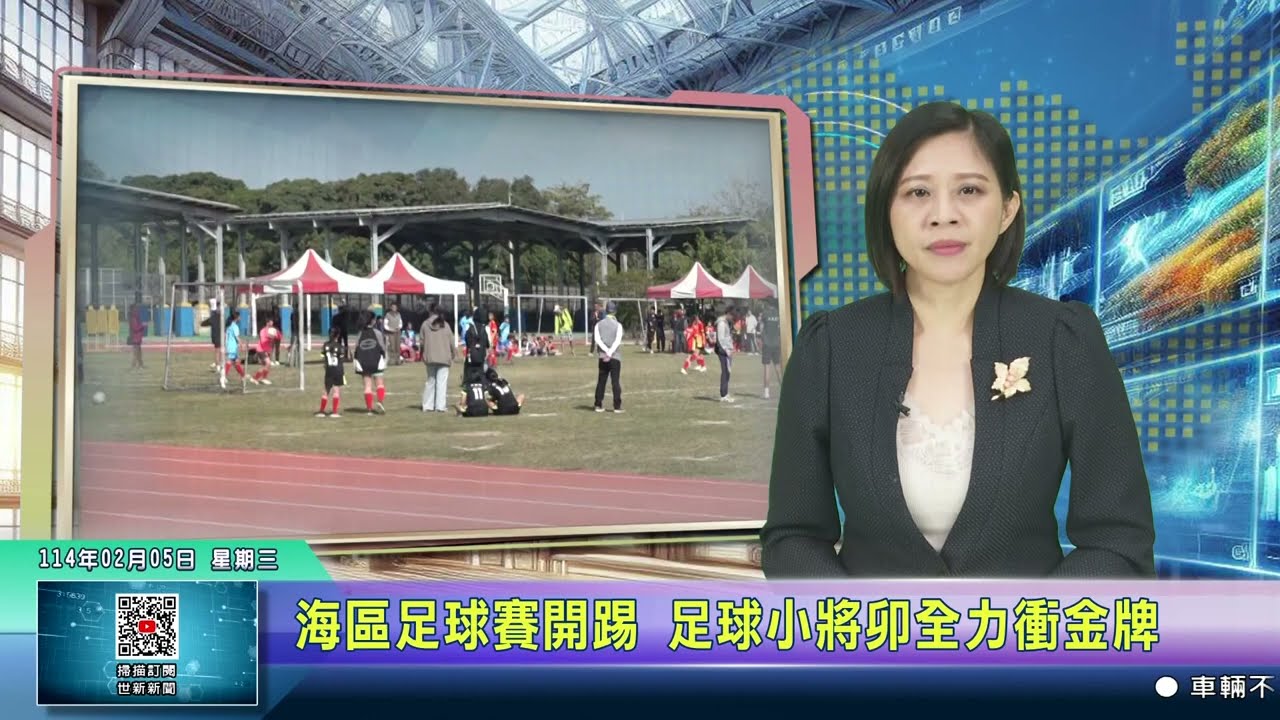 一直在积极