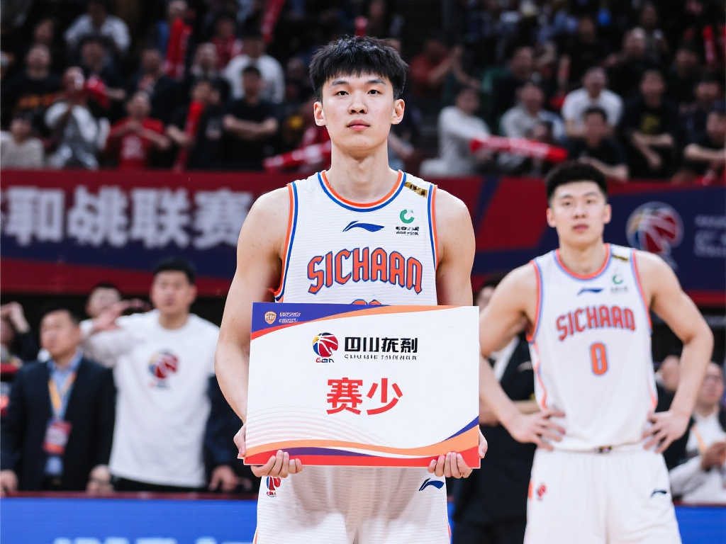 对于广州队