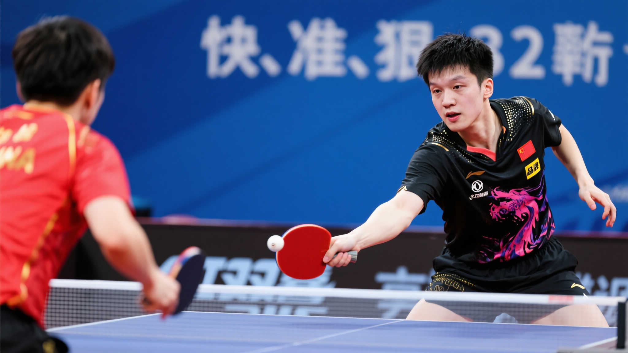 在未来的比 在未来的比