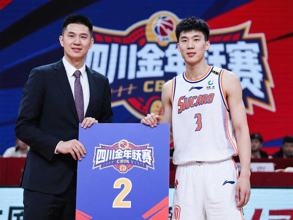 点球之王 点球之王