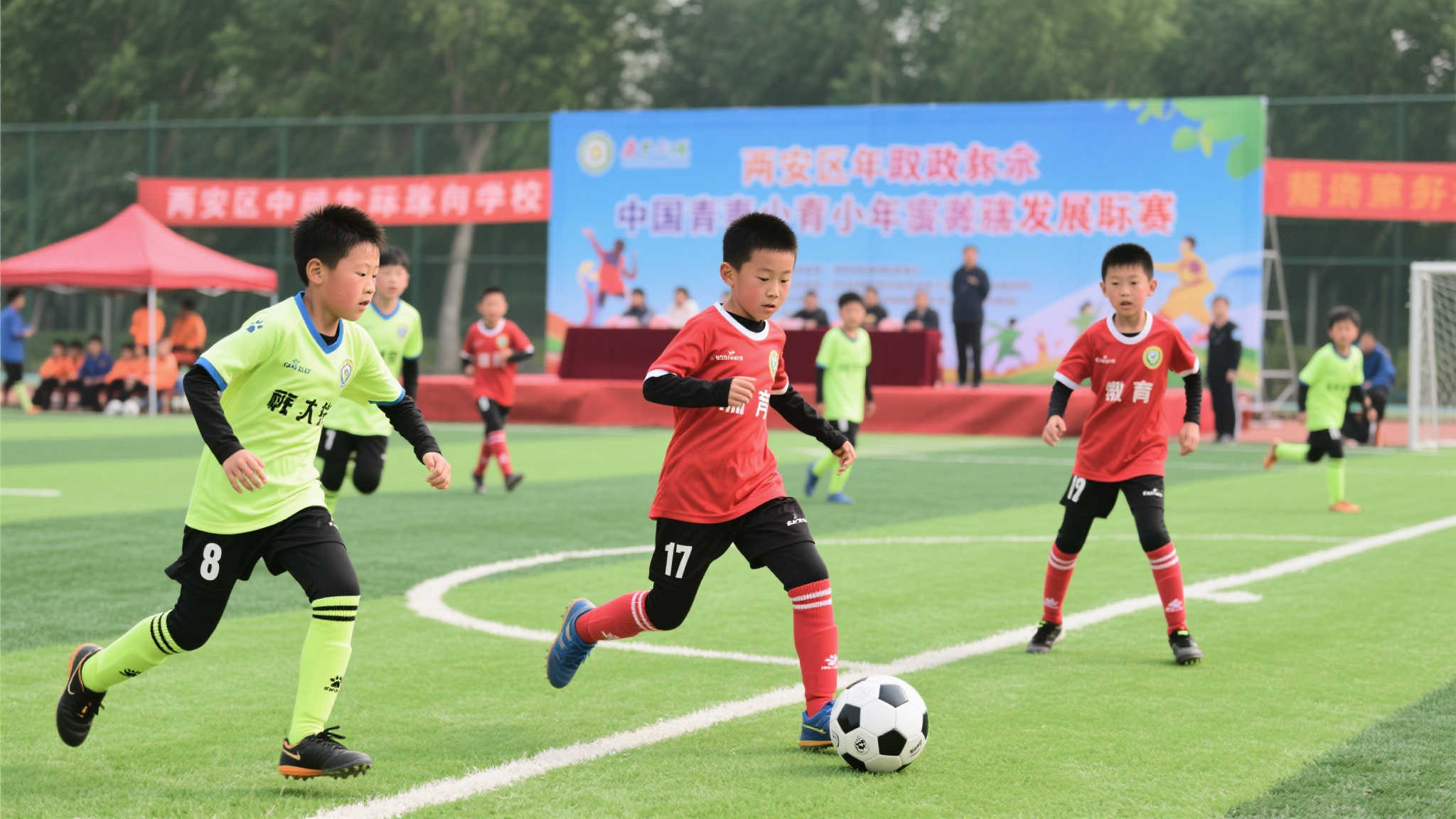 政策初衷是 政策初衷是